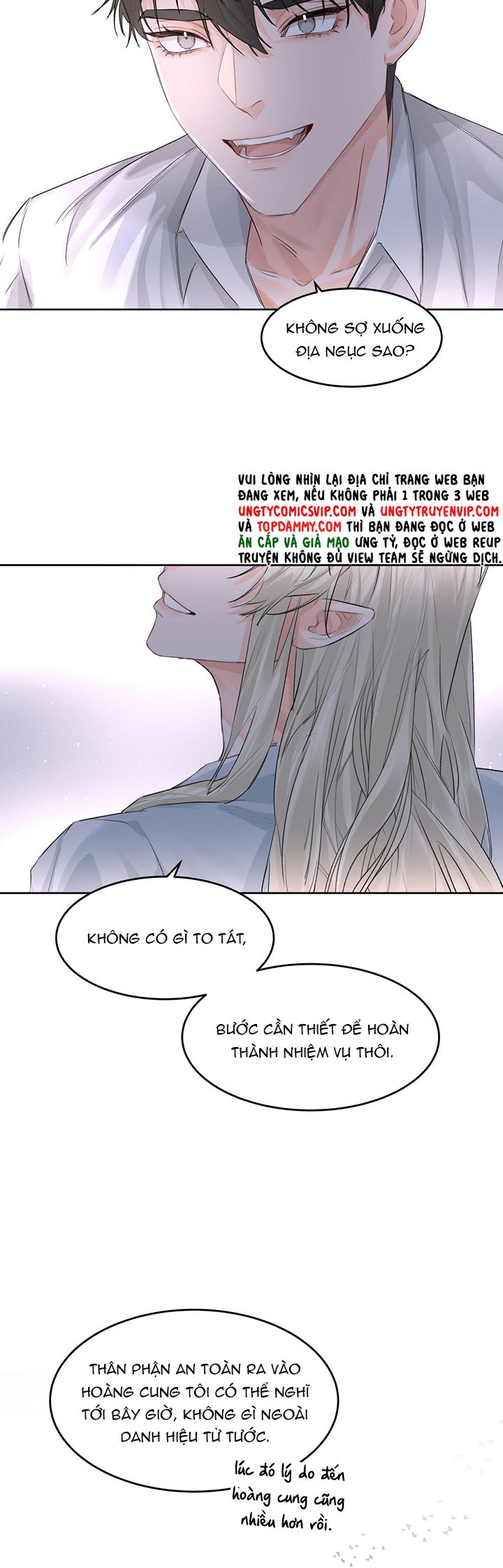 tien-nhiem-vi-vuong-chap-47-14