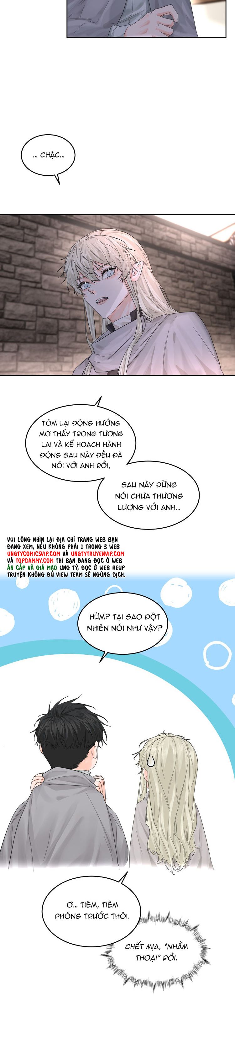 tien-nhiem-vi-vuong-chap-71-8
