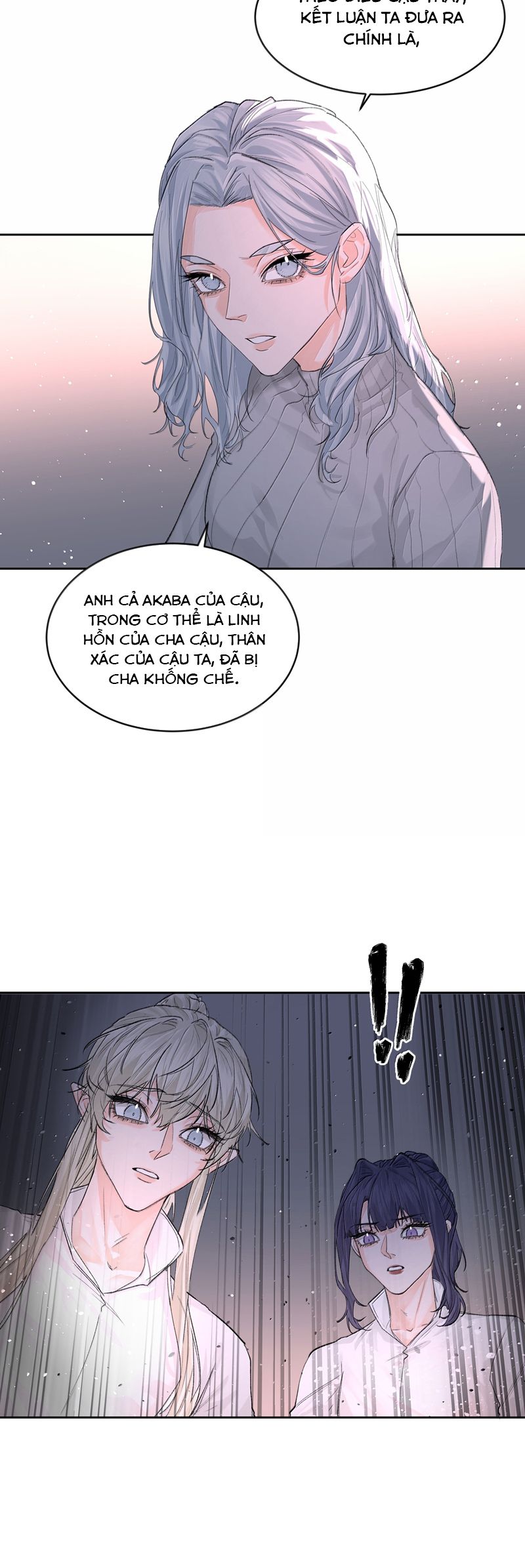 tien-nhiem-vi-vuong-chap-85-11