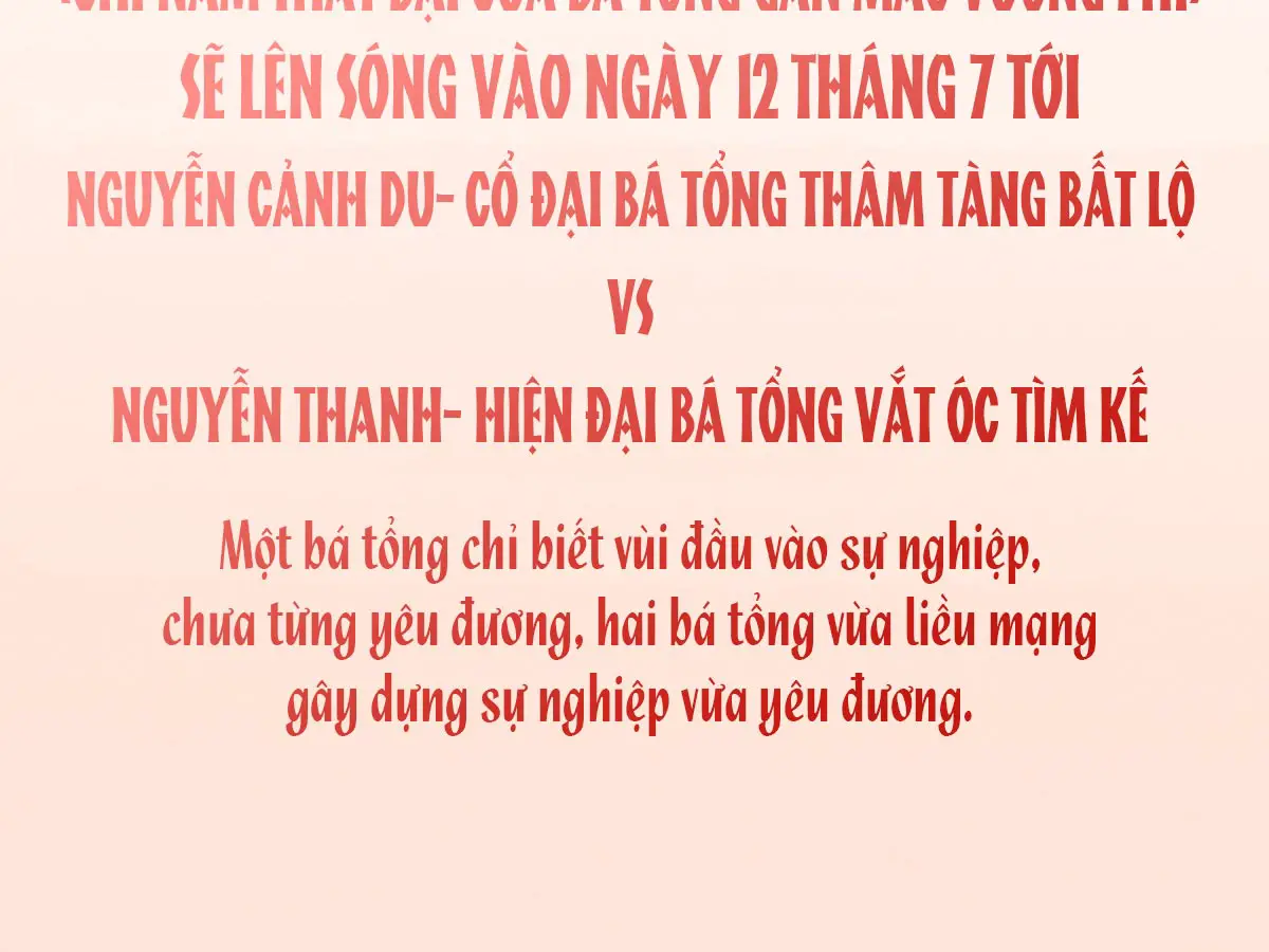 chi-nam-that-bai-cua-ba-tong-gan-mac-vuong-phi-chap-1-64