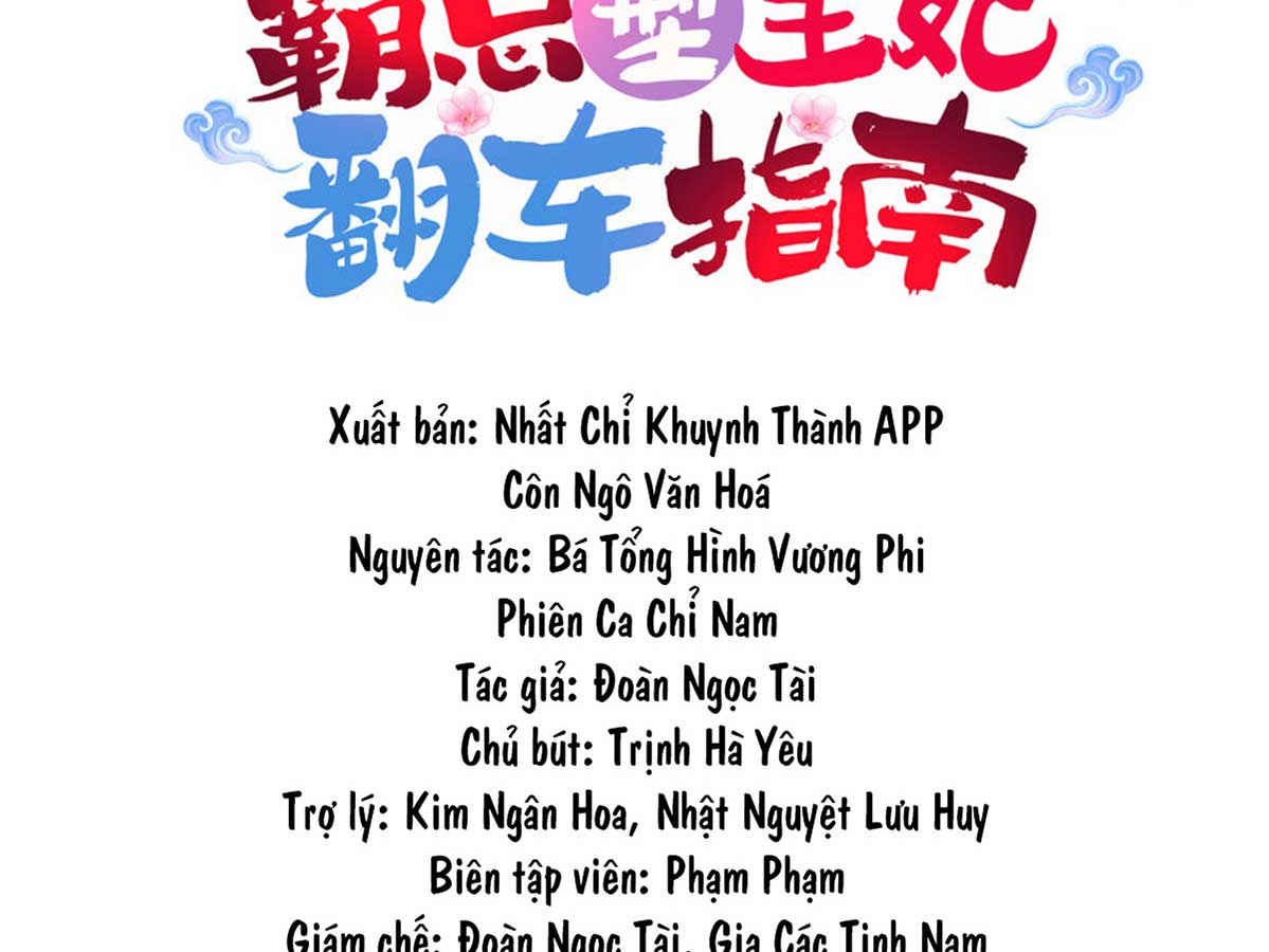 chi-nam-that-bai-cua-ba-tong-gan-mac-vuong-phi-chap-114-1