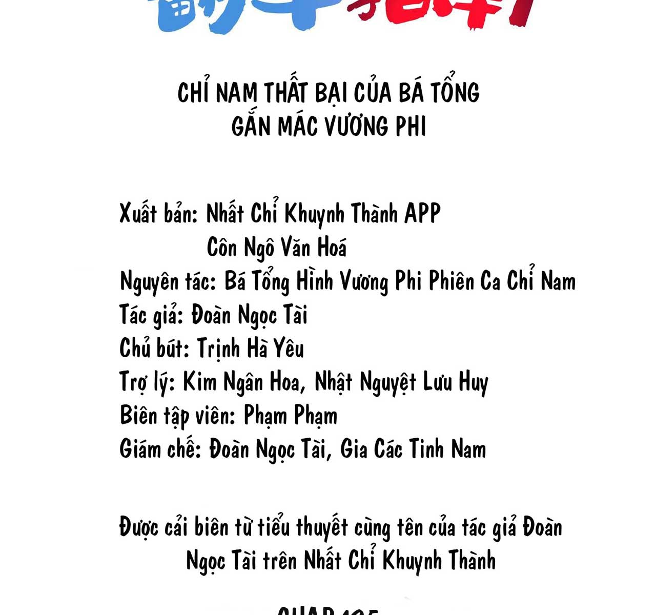 chi-nam-that-bai-cua-ba-tong-gan-mac-vuong-phi-chap-126-1