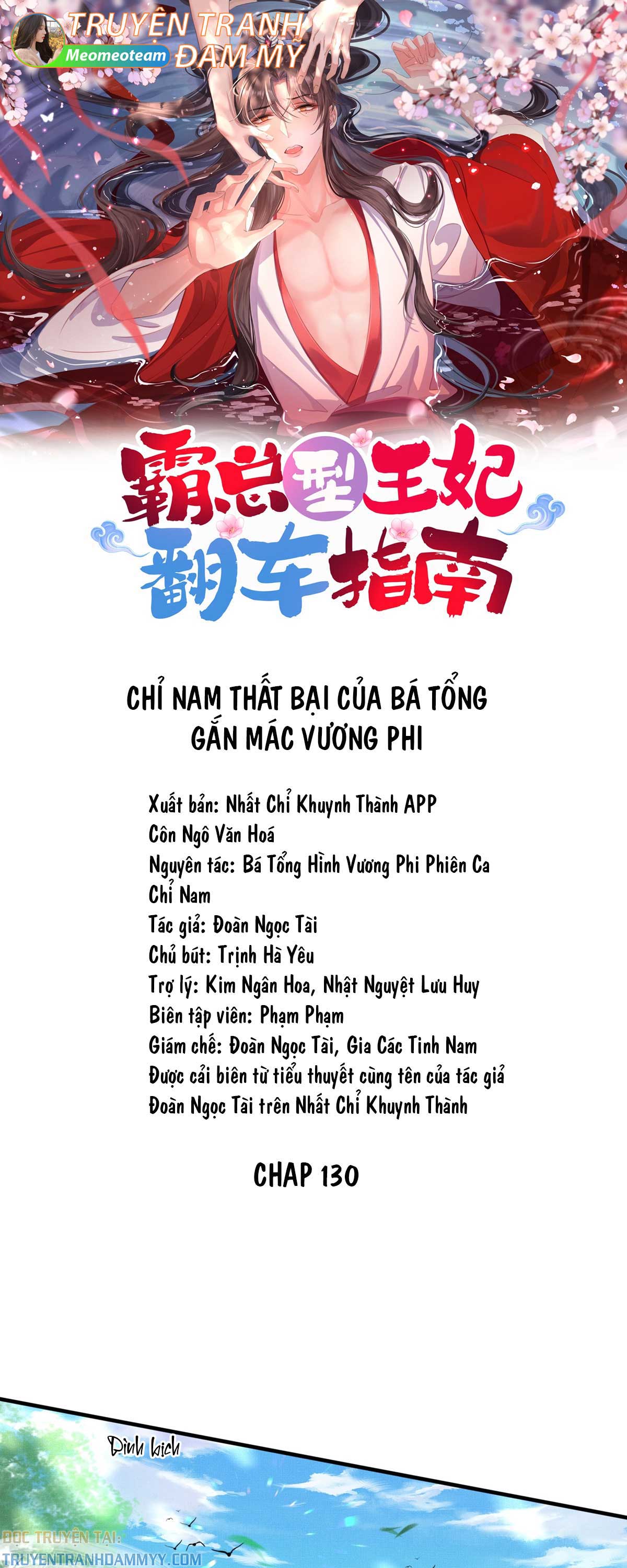 chi-nam-that-bai-cua-ba-tong-gan-mac-vuong-phi-chap-131-0