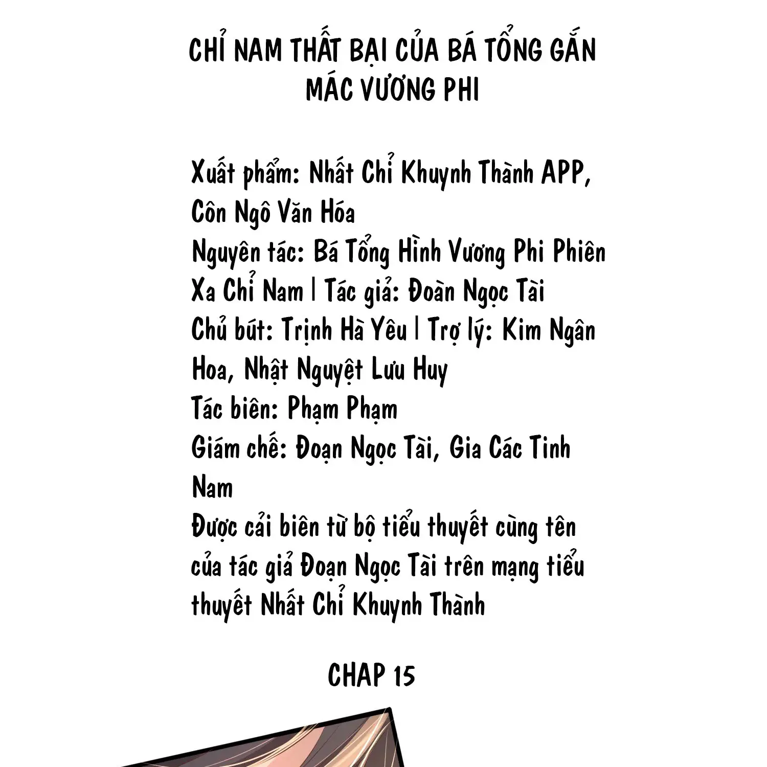 chi-nam-that-bai-cua-ba-tong-gan-mac-vuong-phi-chap-16-1