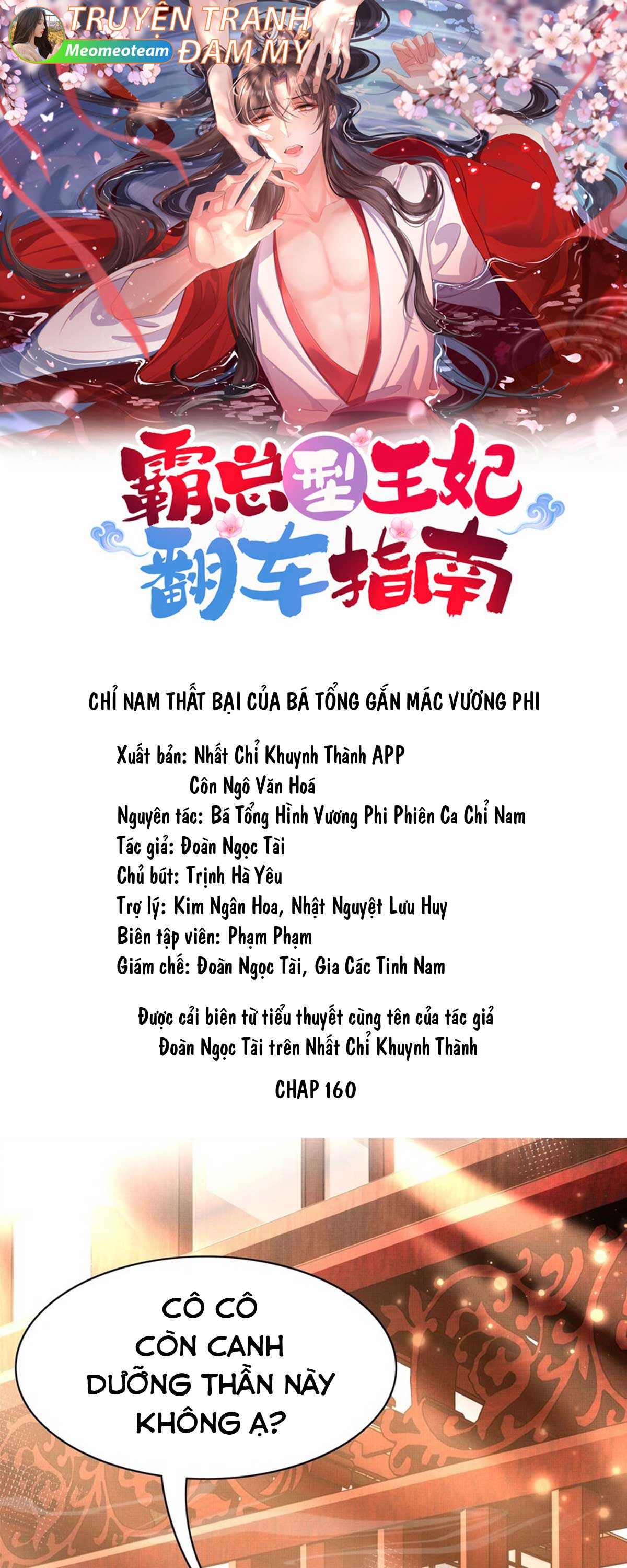 chi-nam-that-bai-cua-ba-tong-gan-mac-vuong-phi-chap-161-0