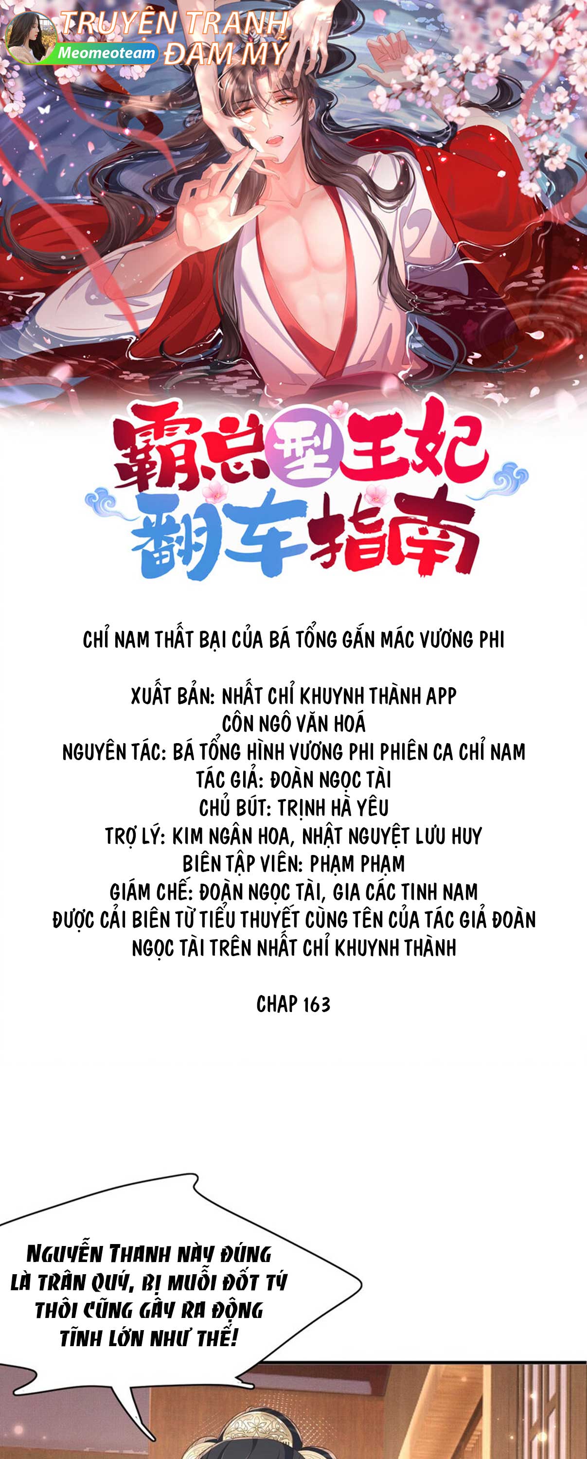 chi-nam-that-bai-cua-ba-tong-gan-mac-vuong-phi-chap-164-0