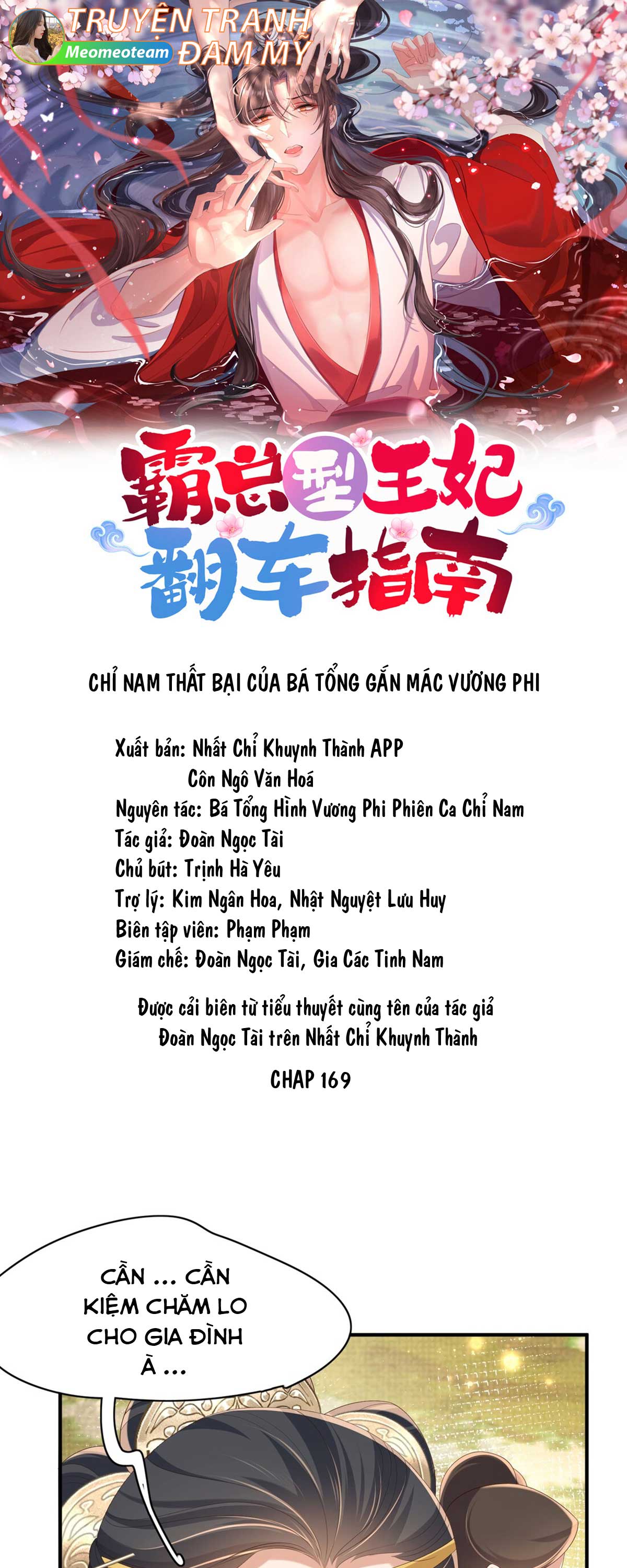 chi-nam-that-bai-cua-ba-tong-gan-mac-vuong-phi-chap-170-0