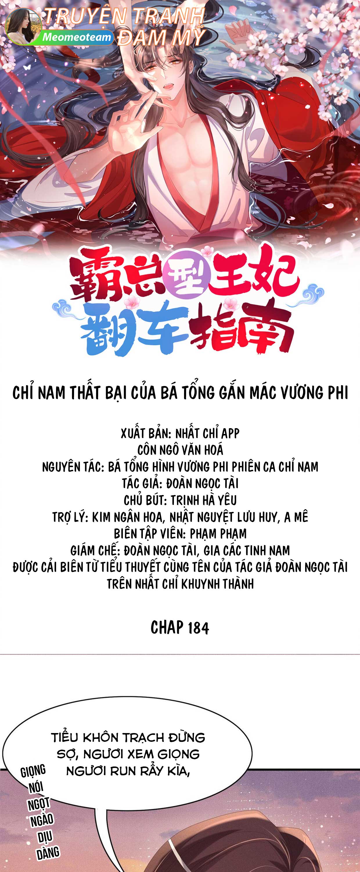 chi-nam-that-bai-cua-ba-tong-gan-mac-vuong-phi-chap-185-0