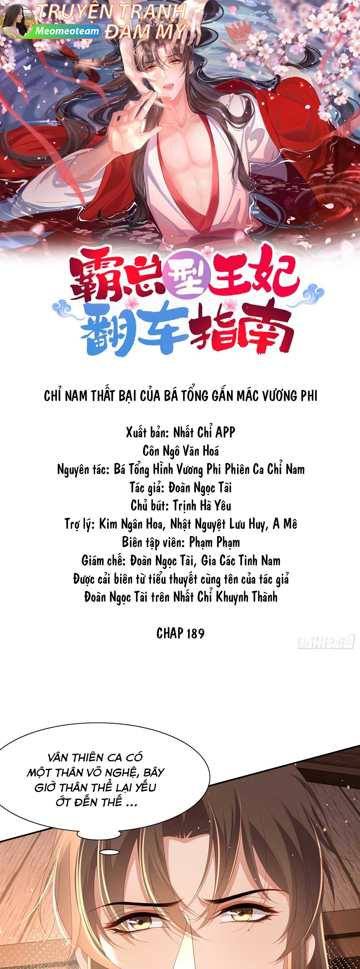 chi-nam-that-bai-cua-ba-tong-gan-mac-vuong-phi-chap-191-0