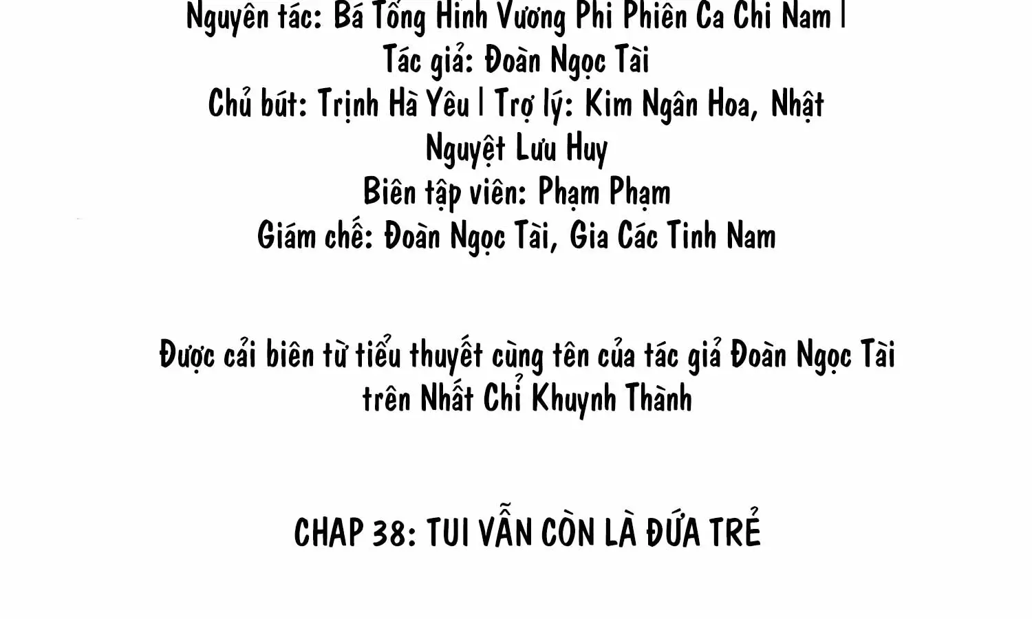 chi-nam-that-bai-cua-ba-tong-gan-mac-vuong-phi-chap-39-2