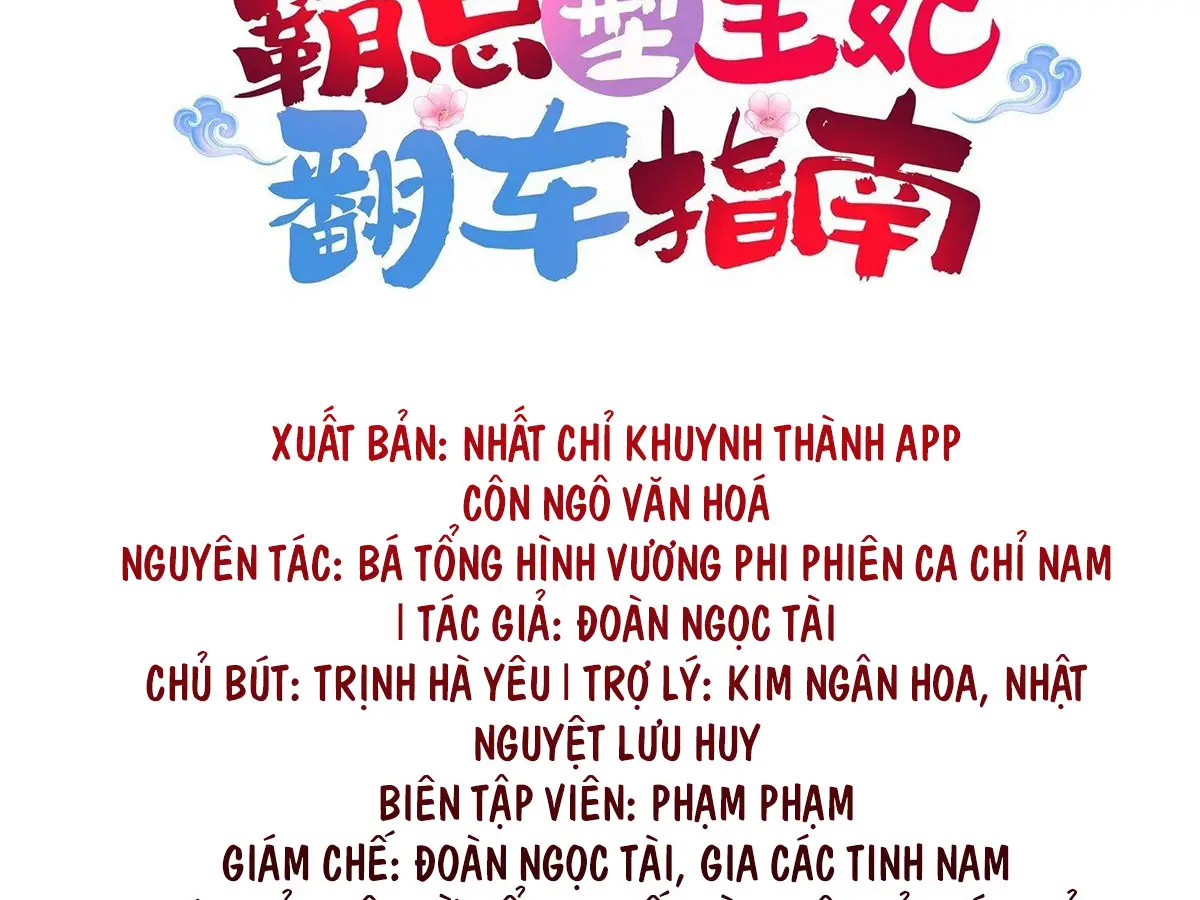 chi-nam-that-bai-cua-ba-tong-gan-mac-vuong-phi-chap-46-1