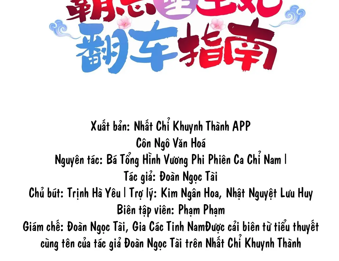 chi-nam-that-bai-cua-ba-tong-gan-mac-vuong-phi-chap-47-1