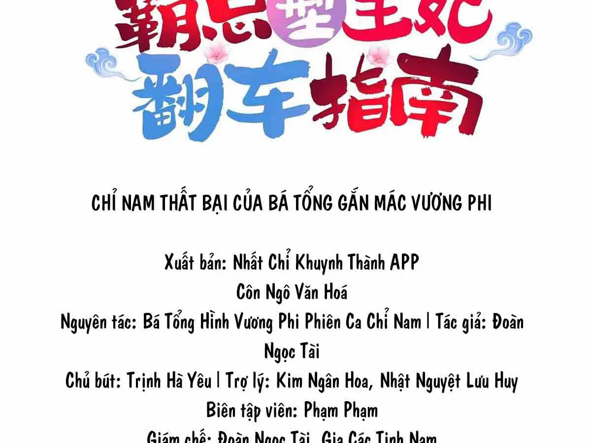 chi-nam-that-bai-cua-ba-tong-gan-mac-vuong-phi-chap-53-1