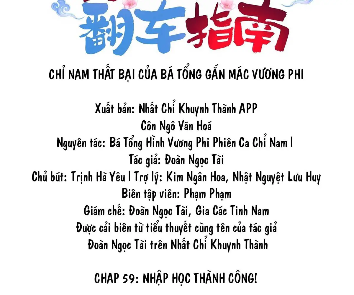 chi-nam-that-bai-cua-ba-tong-gan-mac-vuong-phi-chap-60-1