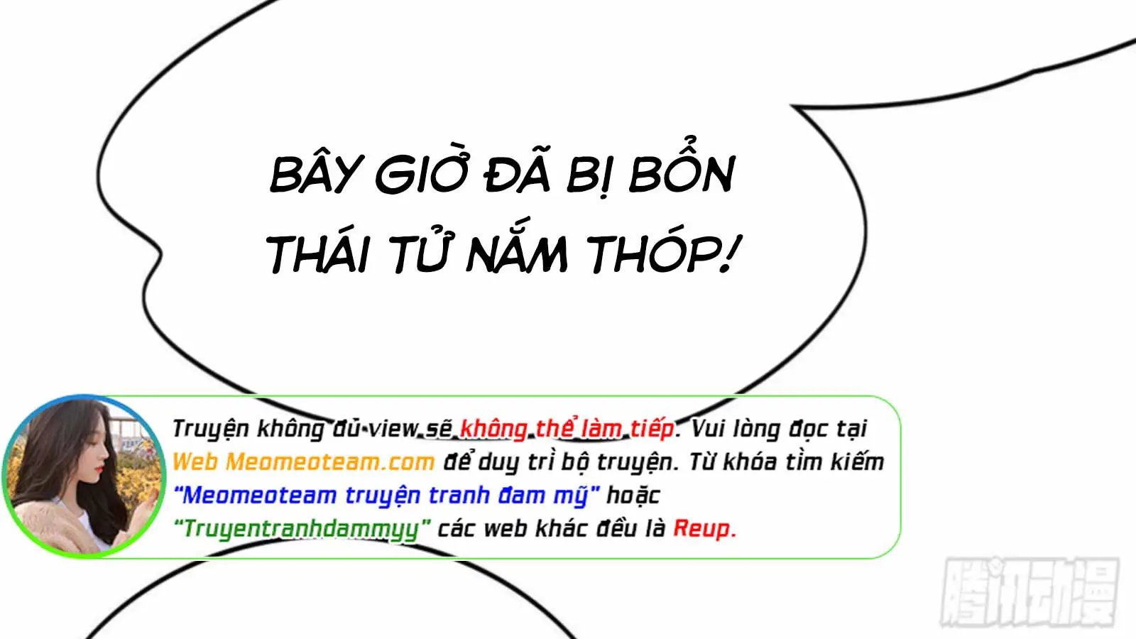 chi-nam-that-bai-cua-ba-tong-gan-mac-vuong-phi-chap-70-111