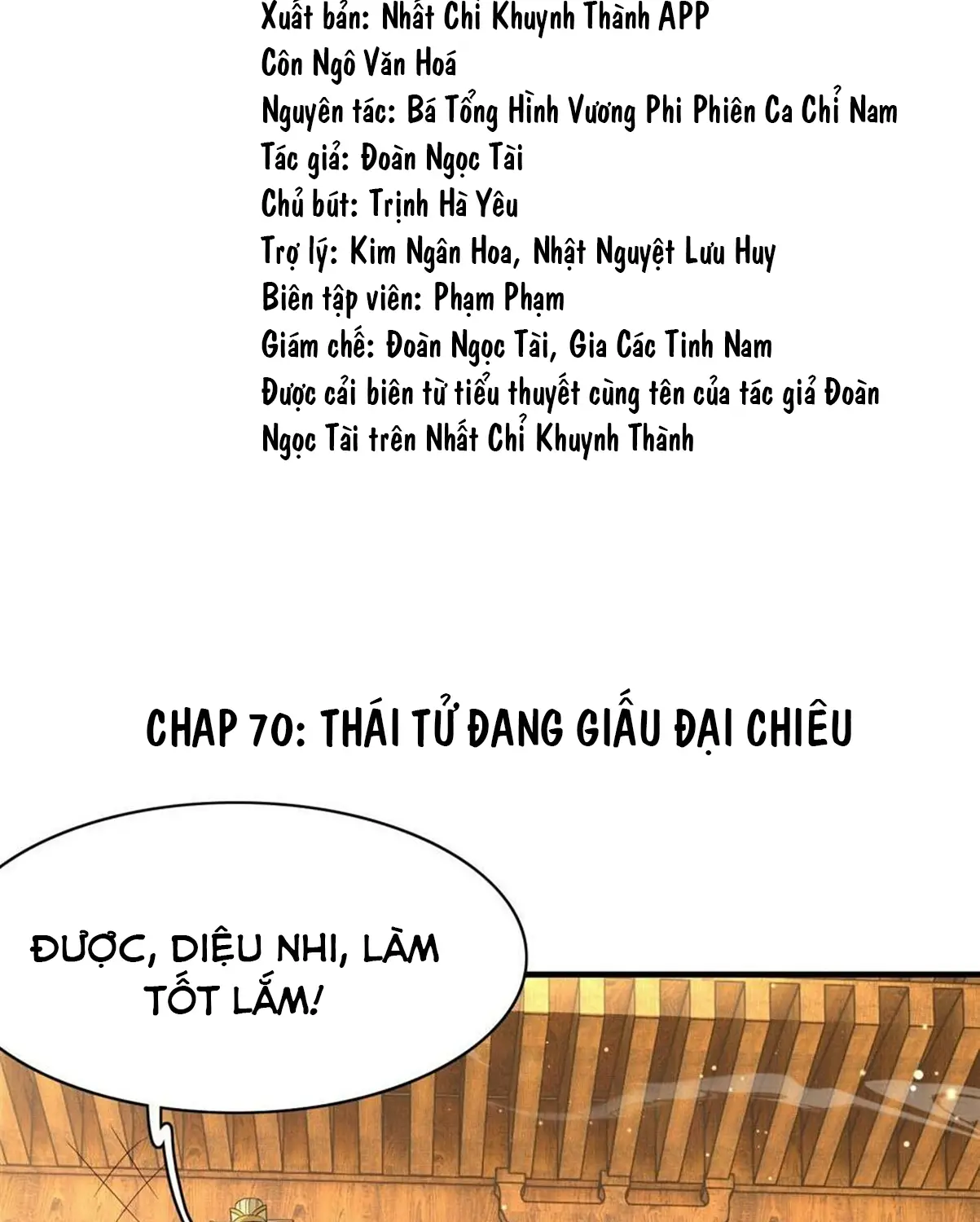 chi-nam-that-bai-cua-ba-tong-gan-mac-vuong-phi-chap-71-1