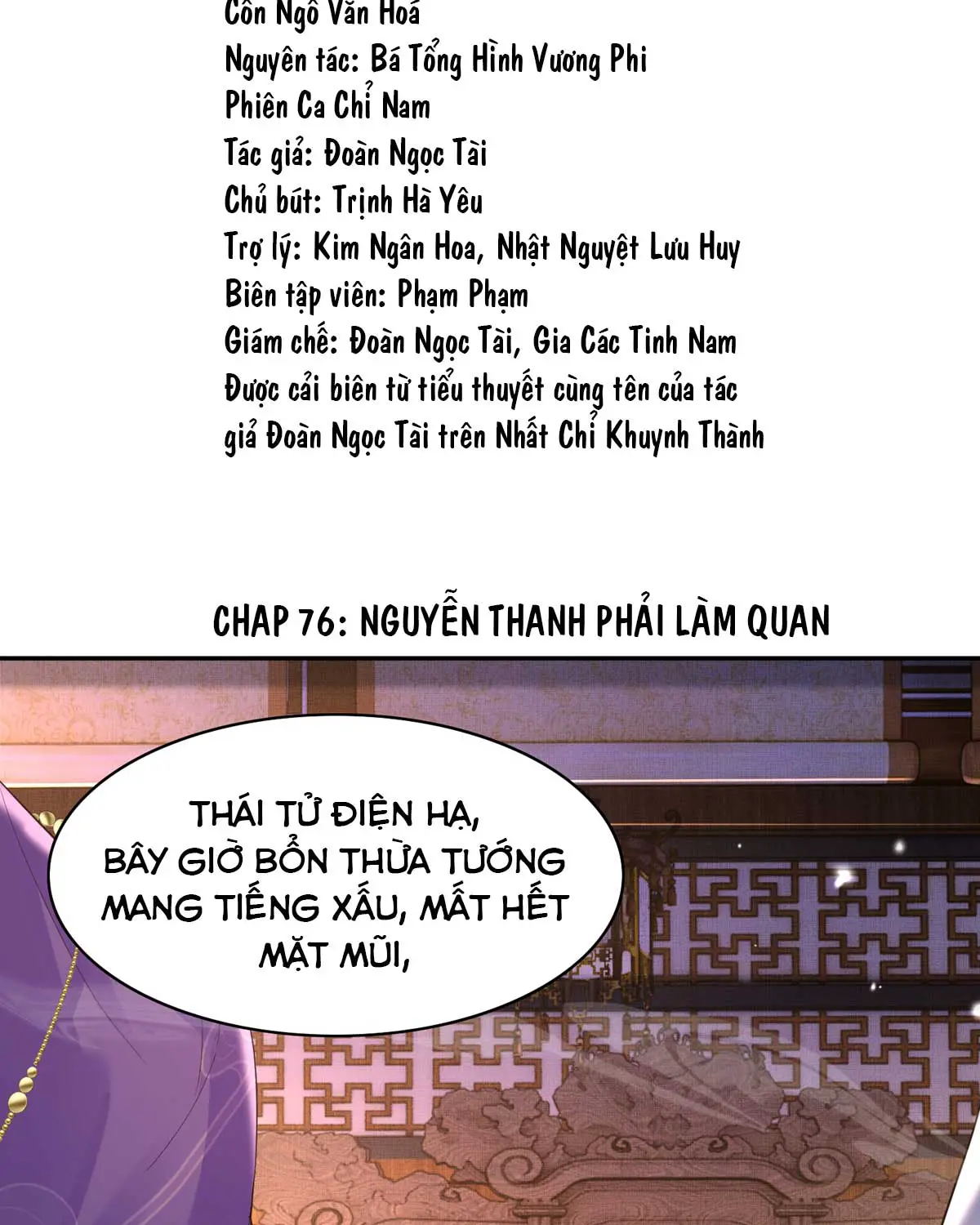 chi-nam-that-bai-cua-ba-tong-gan-mac-vuong-phi-chap-77-2