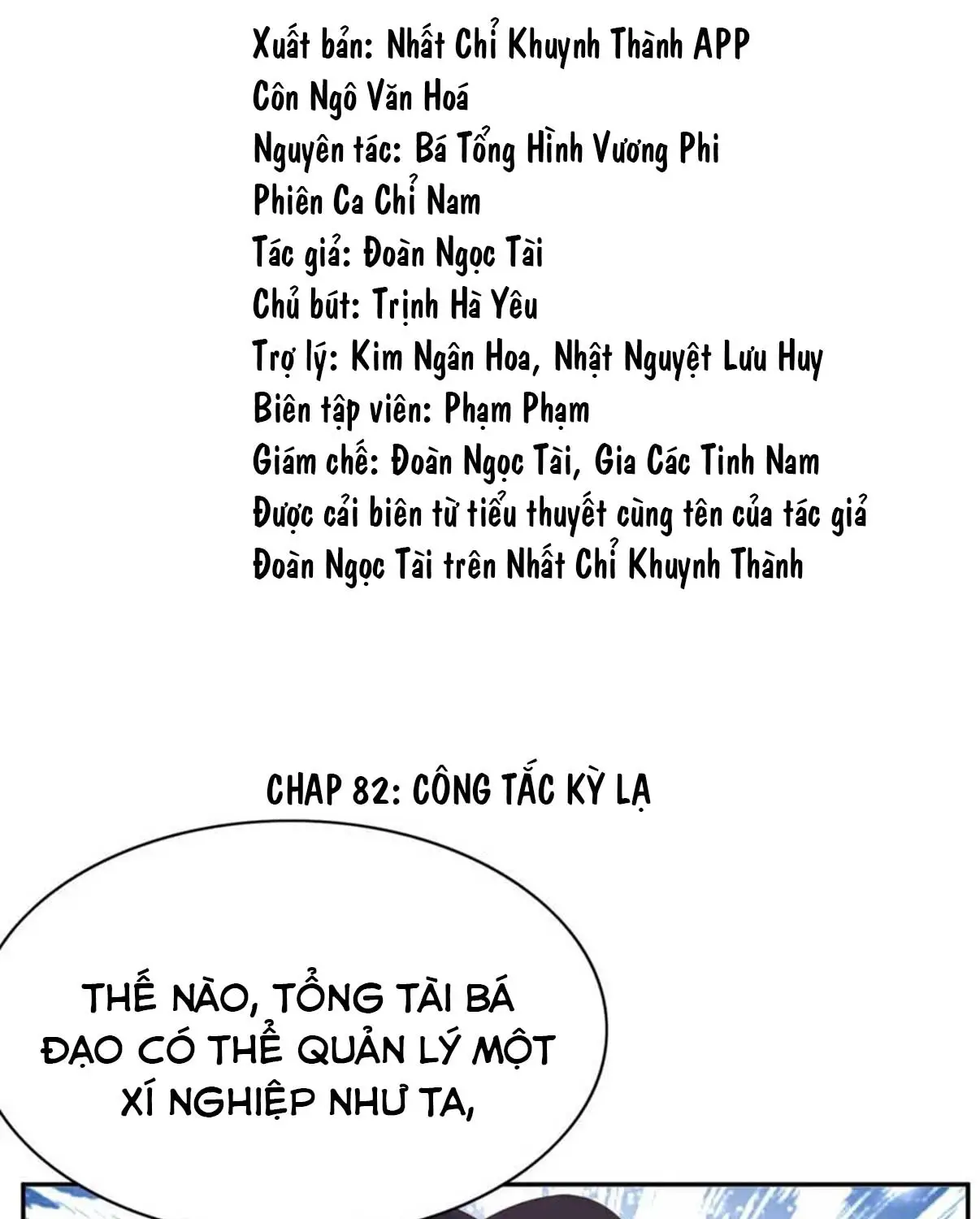 chi-nam-that-bai-cua-ba-tong-gan-mac-vuong-phi-chap-83-1