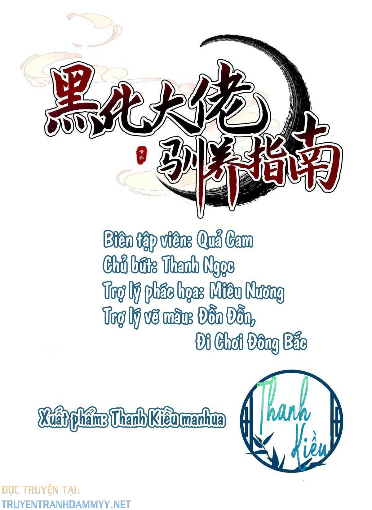 huong-dan-thuan-hoa-lao-dai-xau-xa-chap-122-1