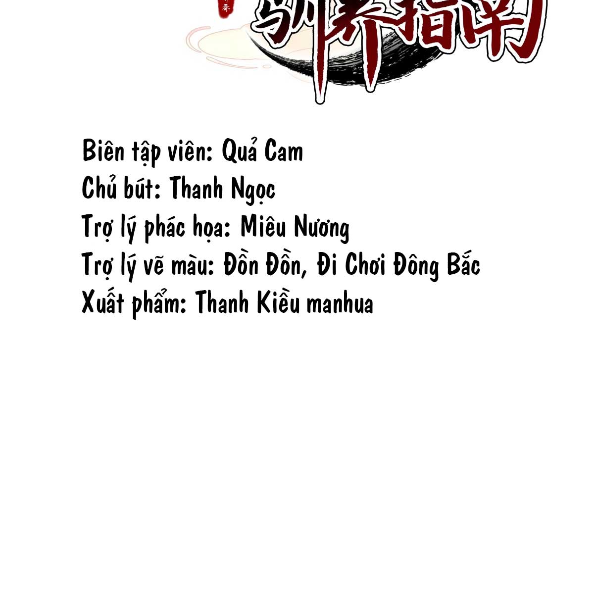 huong-dan-thuan-hoa-lao-dai-xau-xa-chap-52-2