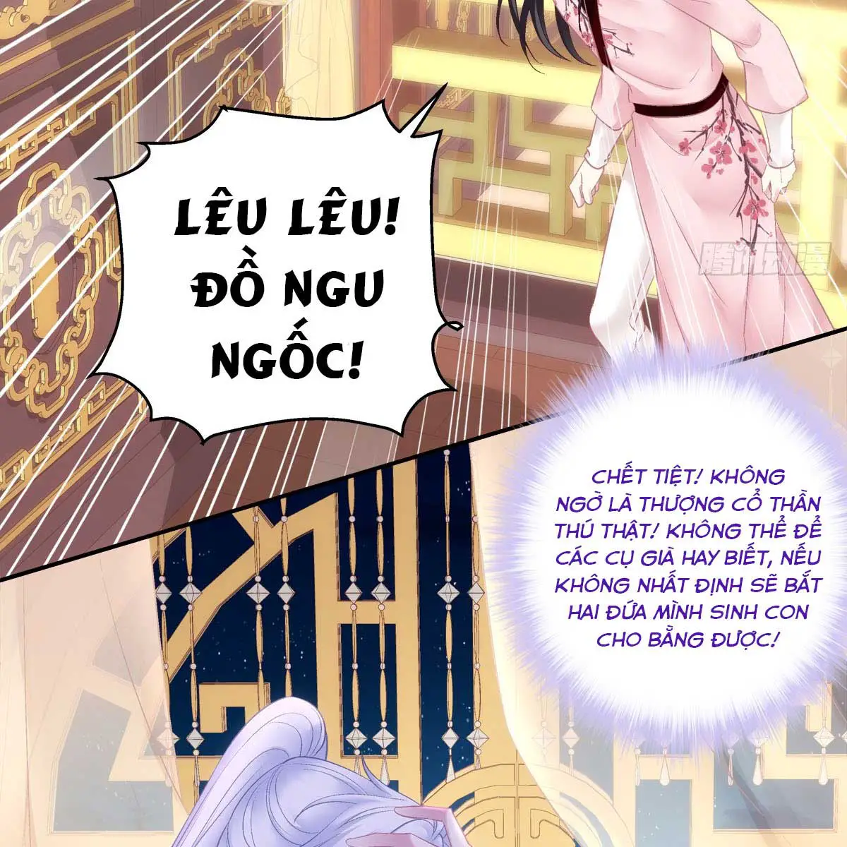 huong-dan-thuan-hoa-lao-dai-xau-xa-chap-78-12