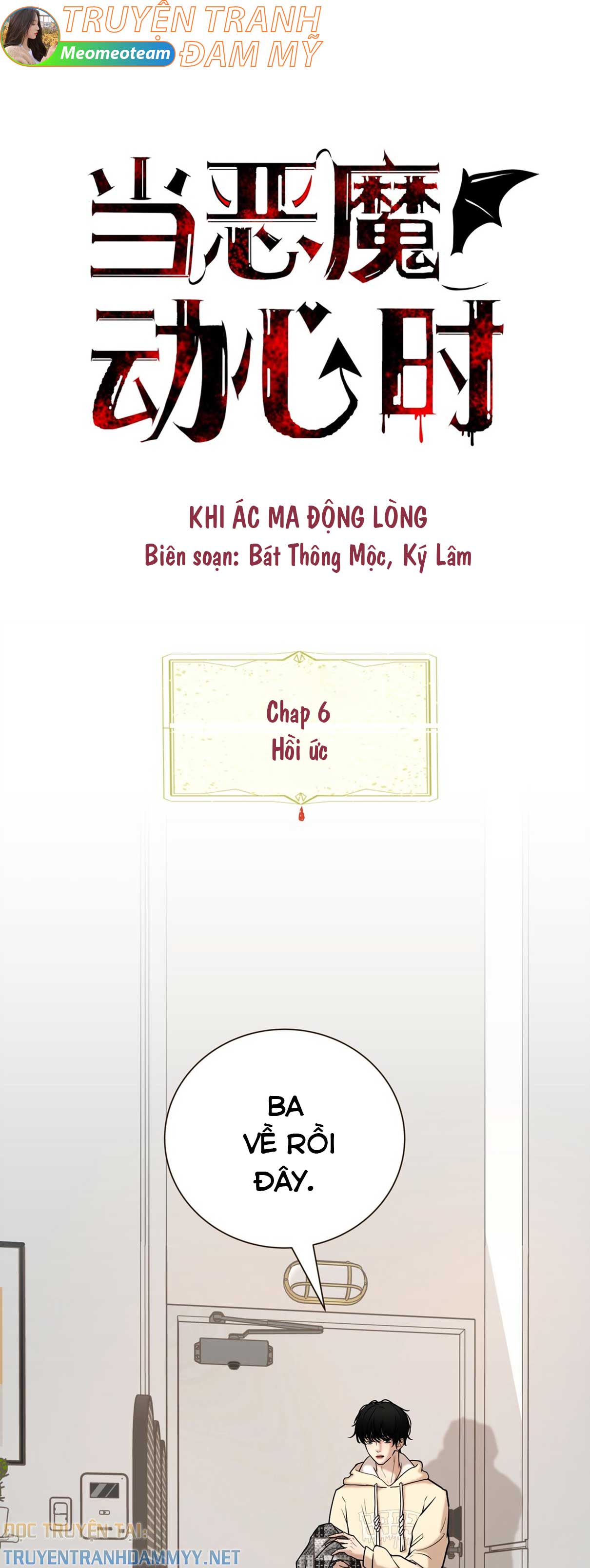 khi-ac-ma-dong-long-chap-6-0