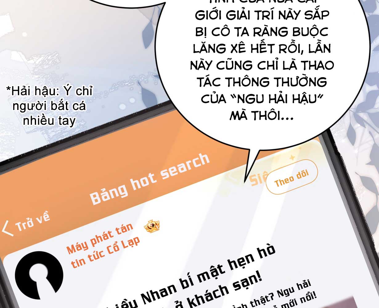 hinh-nhu-co-ay-dang-tha-thinh-toi-chap-1-22