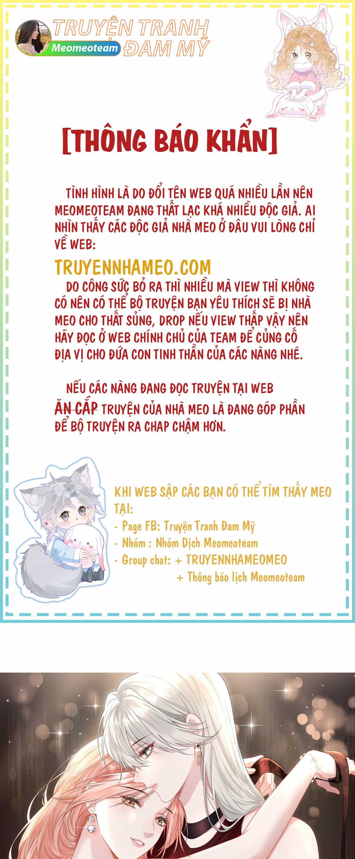 hinh-nhu-co-ay-dang-tha-thinh-toi-chap-42-0