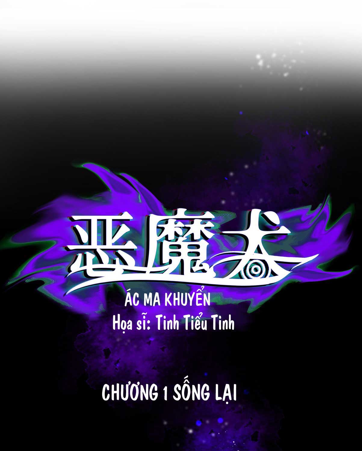 cho-san-cua-ac-ma-chap-1-8