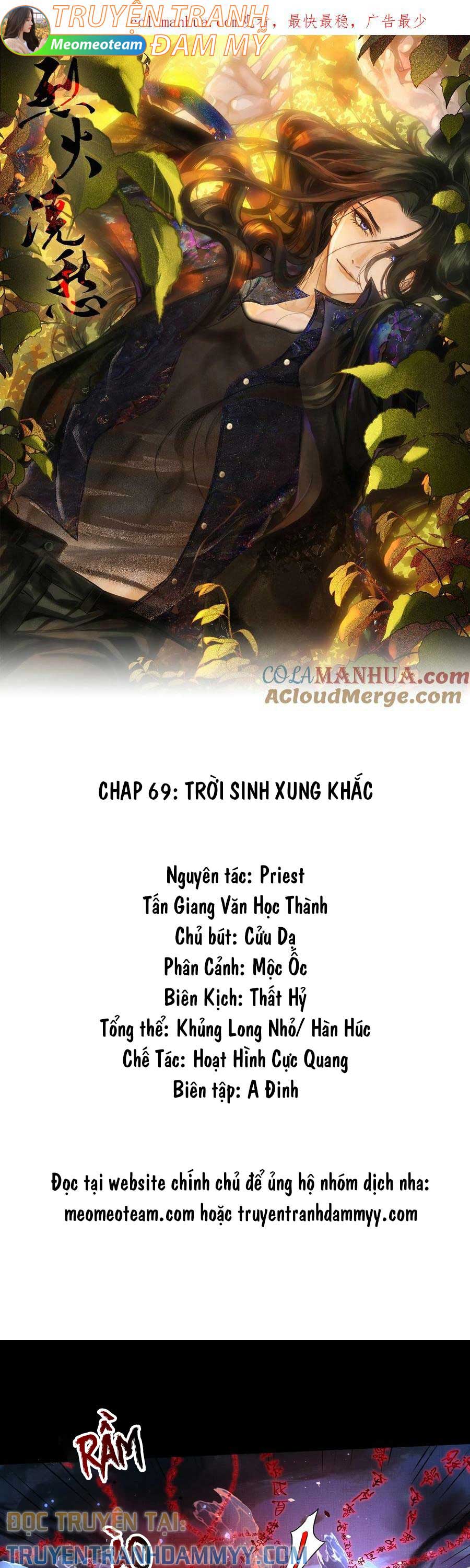 liet-hoa-kieu-sau-chap-70-0