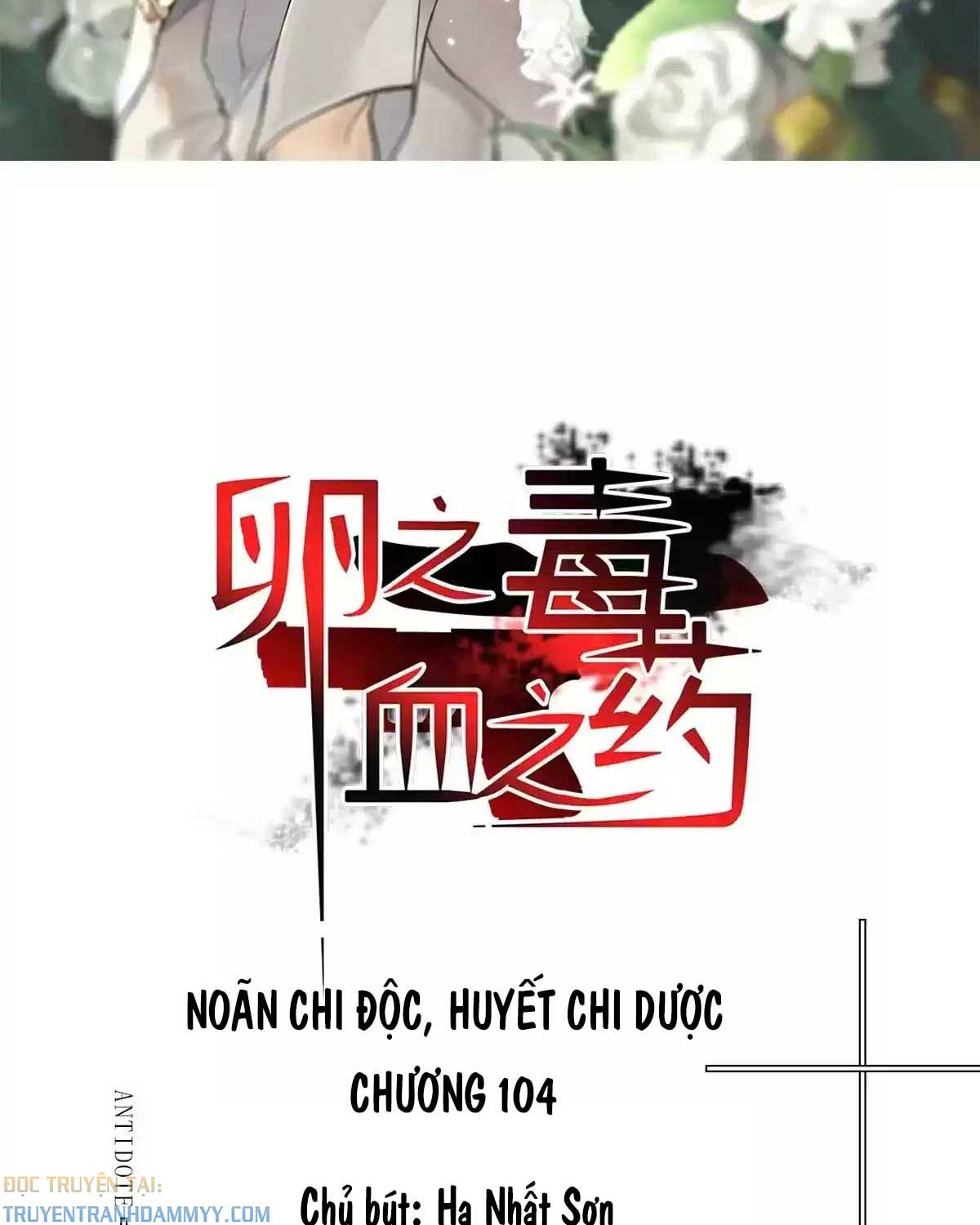 noan-chi-doc-huyet-chi-duoc-chap-106-1