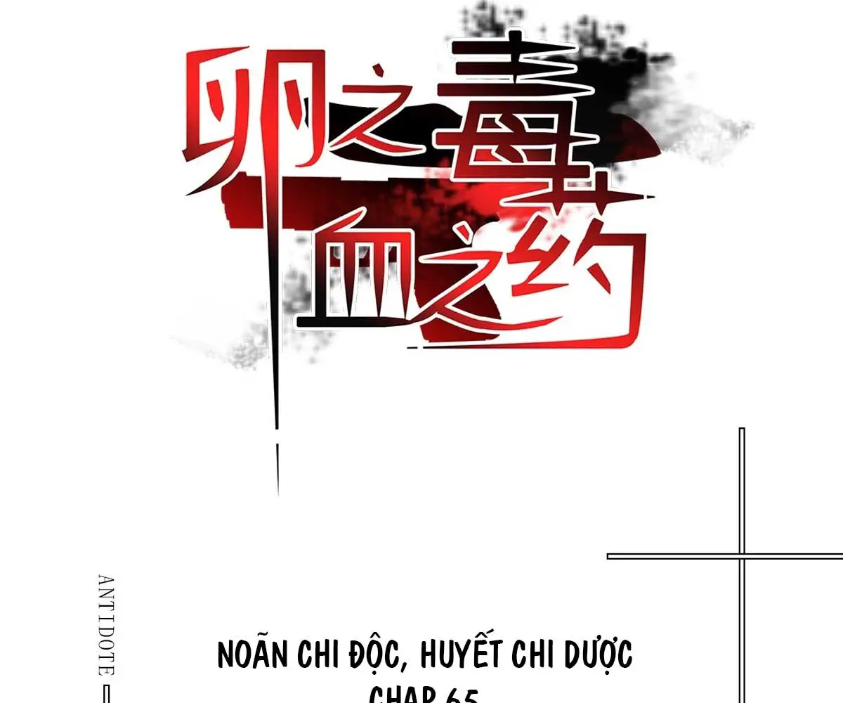 noan-chi-doc-huyet-chi-duoc-chap-72-2