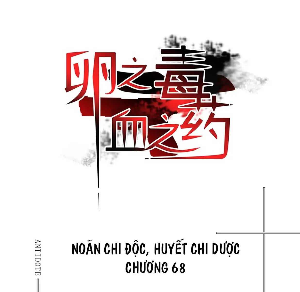 noan-chi-doc-huyet-chi-duoc-chap-75-2