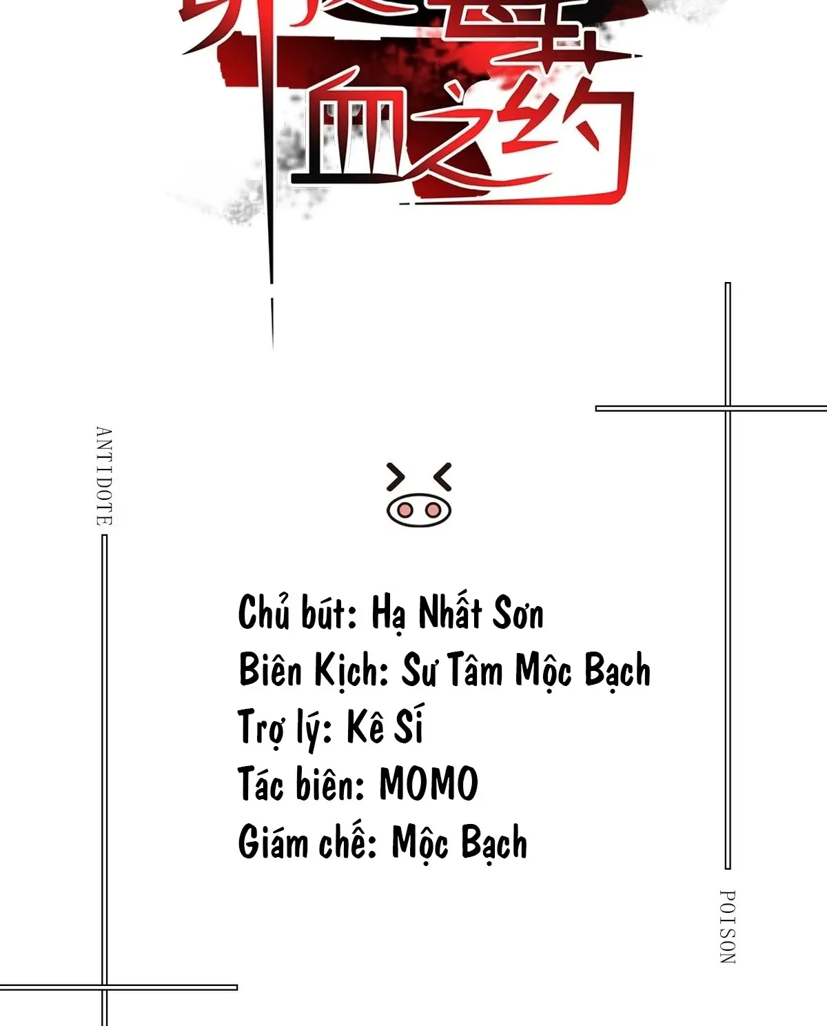 noan-chi-doc-huyet-chi-duoc-chap-83-2