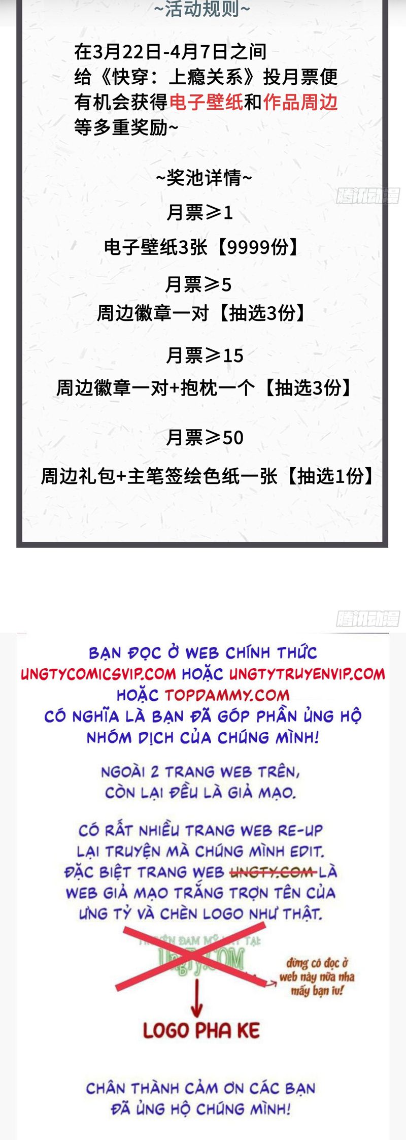 xuyen-nhanh-quan-he-gay-nghien-chap-1-31