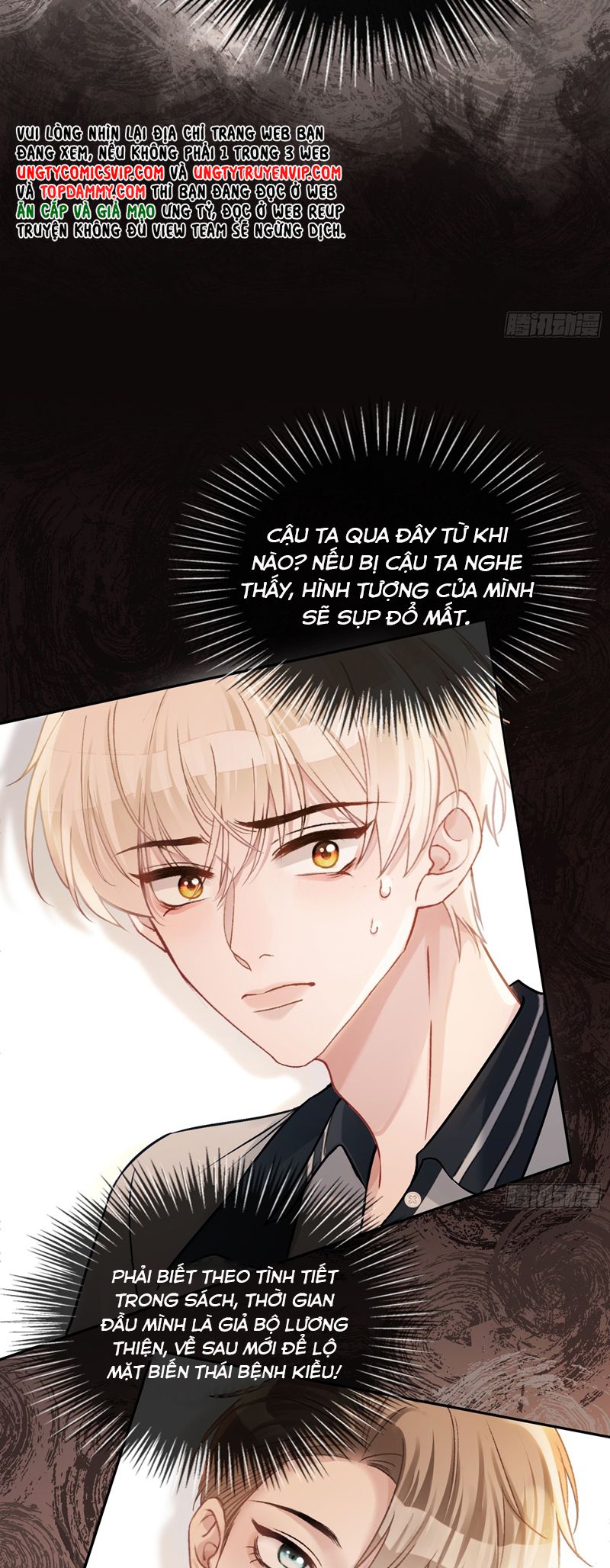 xuyen-nhanh-quan-he-gay-nghien-chap-3-11