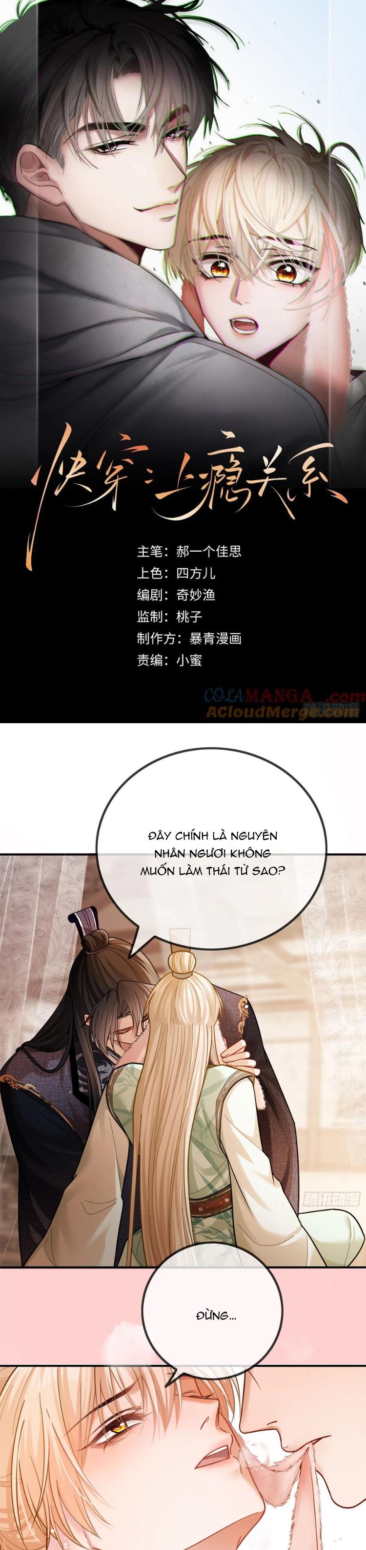 xuyen-nhanh-quan-he-gay-nghien-chap-36-1