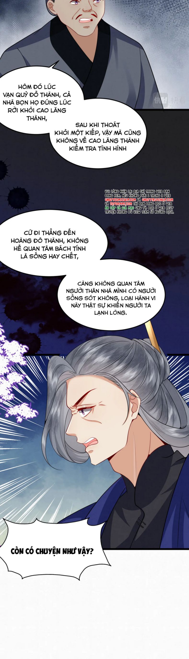 phe-the-trung-sinh-chap-44-12