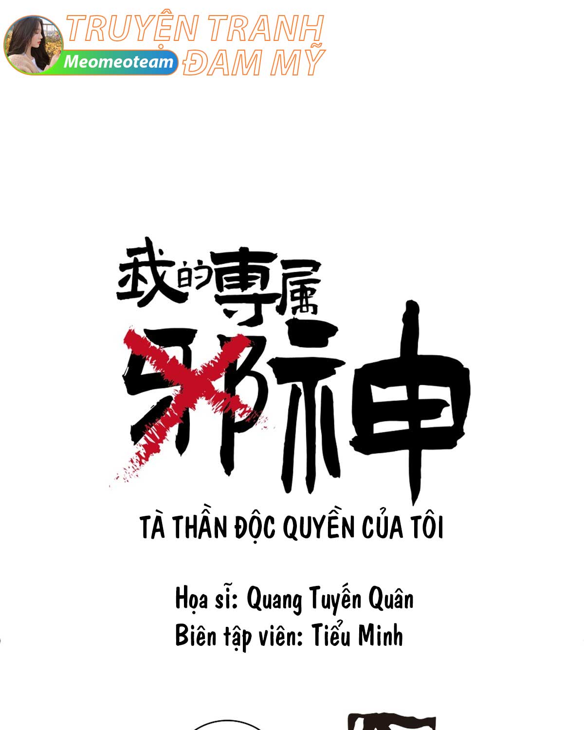 ta-than-doc-quyen-cua-toi-chap-1-0