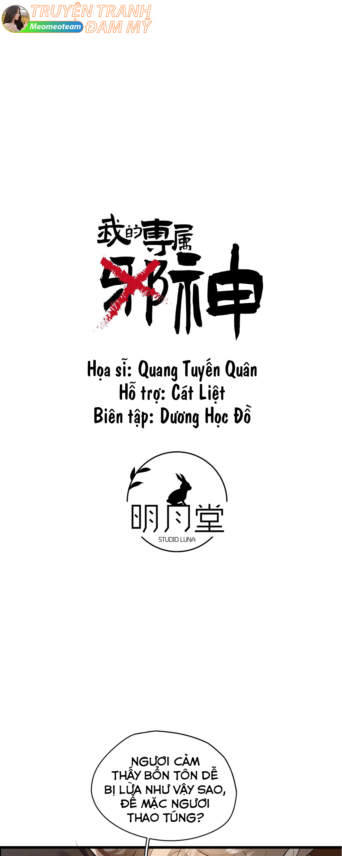 ta-than-doc-quyen-cua-toi-chap-10-0