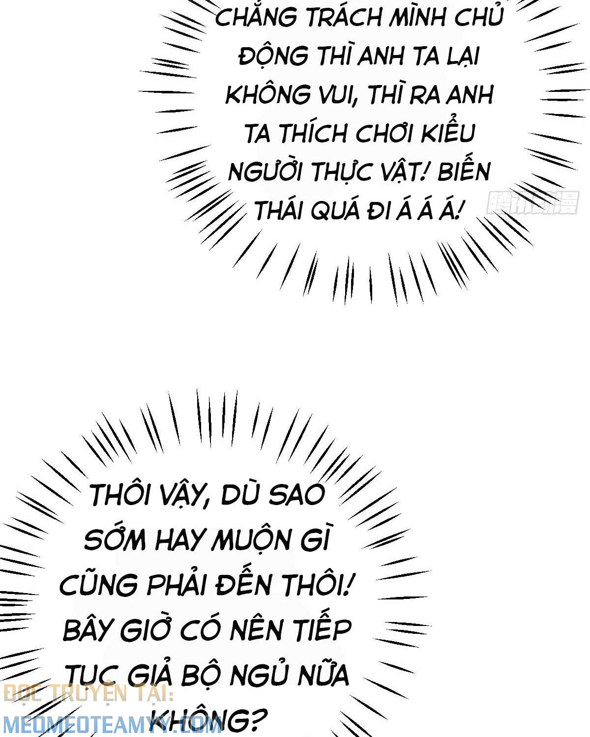 ta-than-doc-quyen-cua-toi-chap-17-54