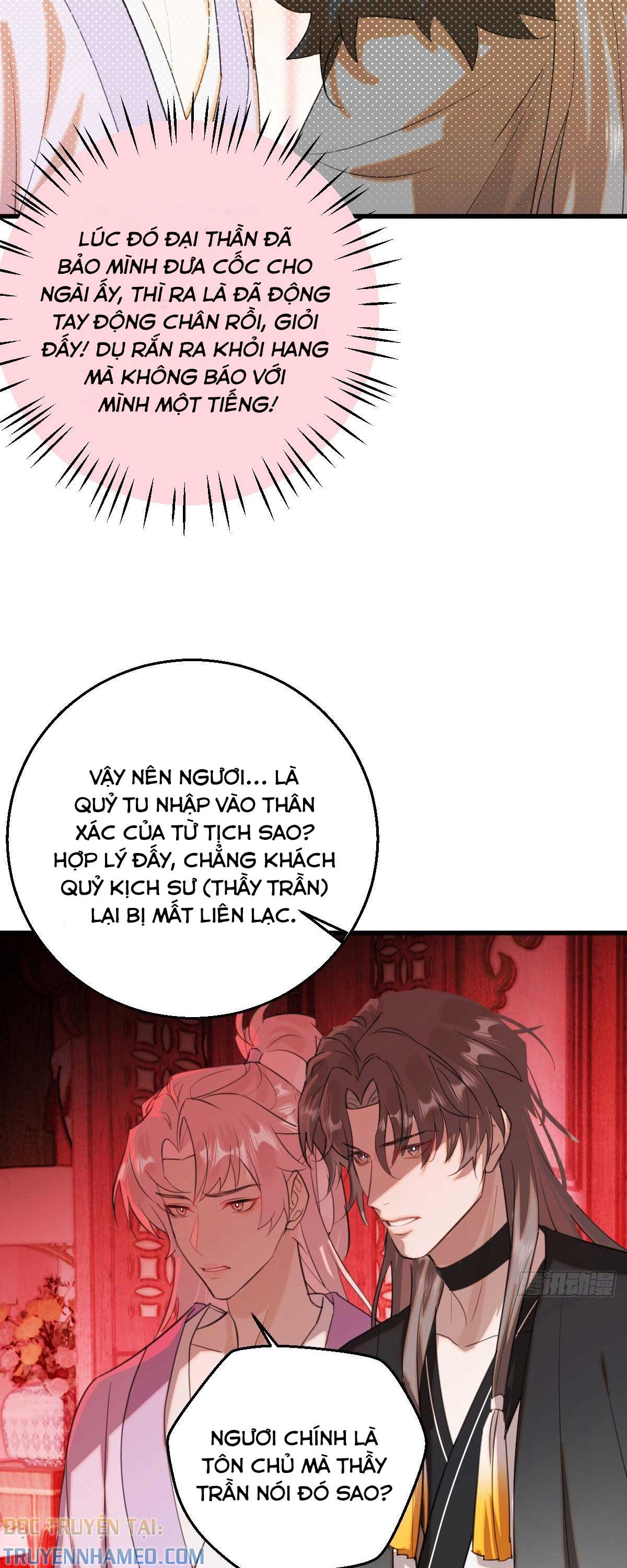 ta-than-doc-quyen-cua-toi-chap-32-14