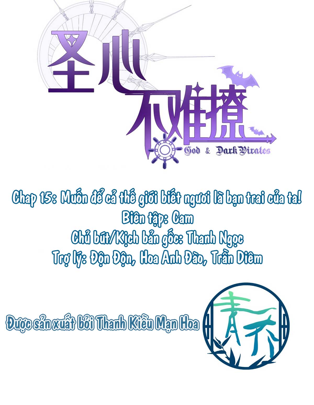 thanh-tam-khong-kho-quyen-ru-chap-15-1