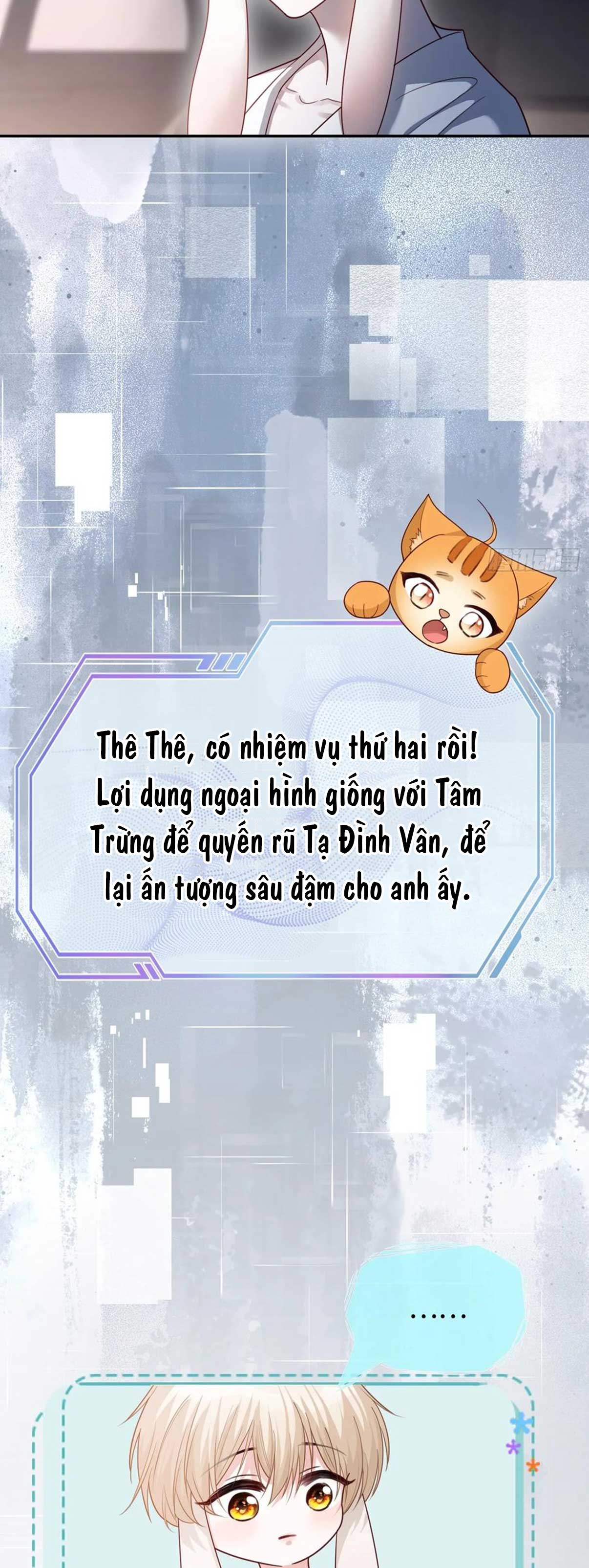 xuyen-nhanh-quan-he-thuong-an-chap-43-24