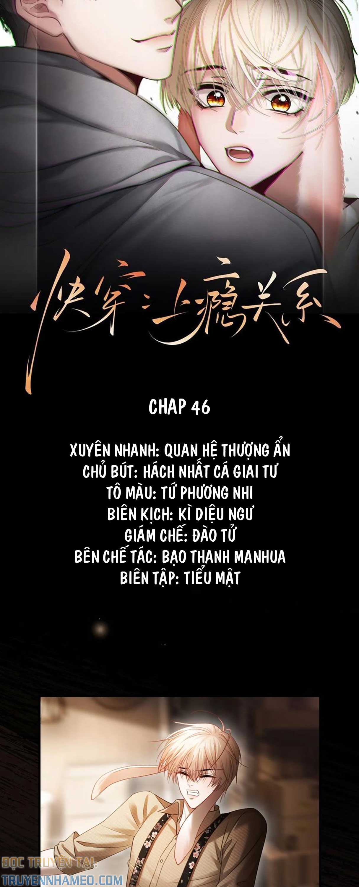 xuyen-nhanh-quan-he-thuong-an-chap-46-1