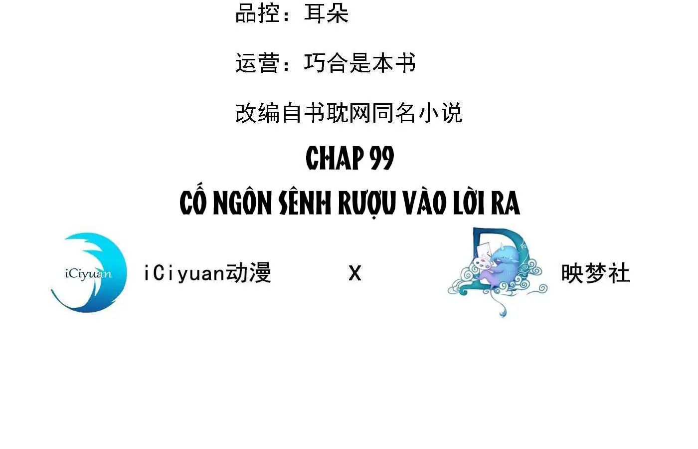 anh-ay-goi-toi-la-hac-lien-hoa-chap-100-3