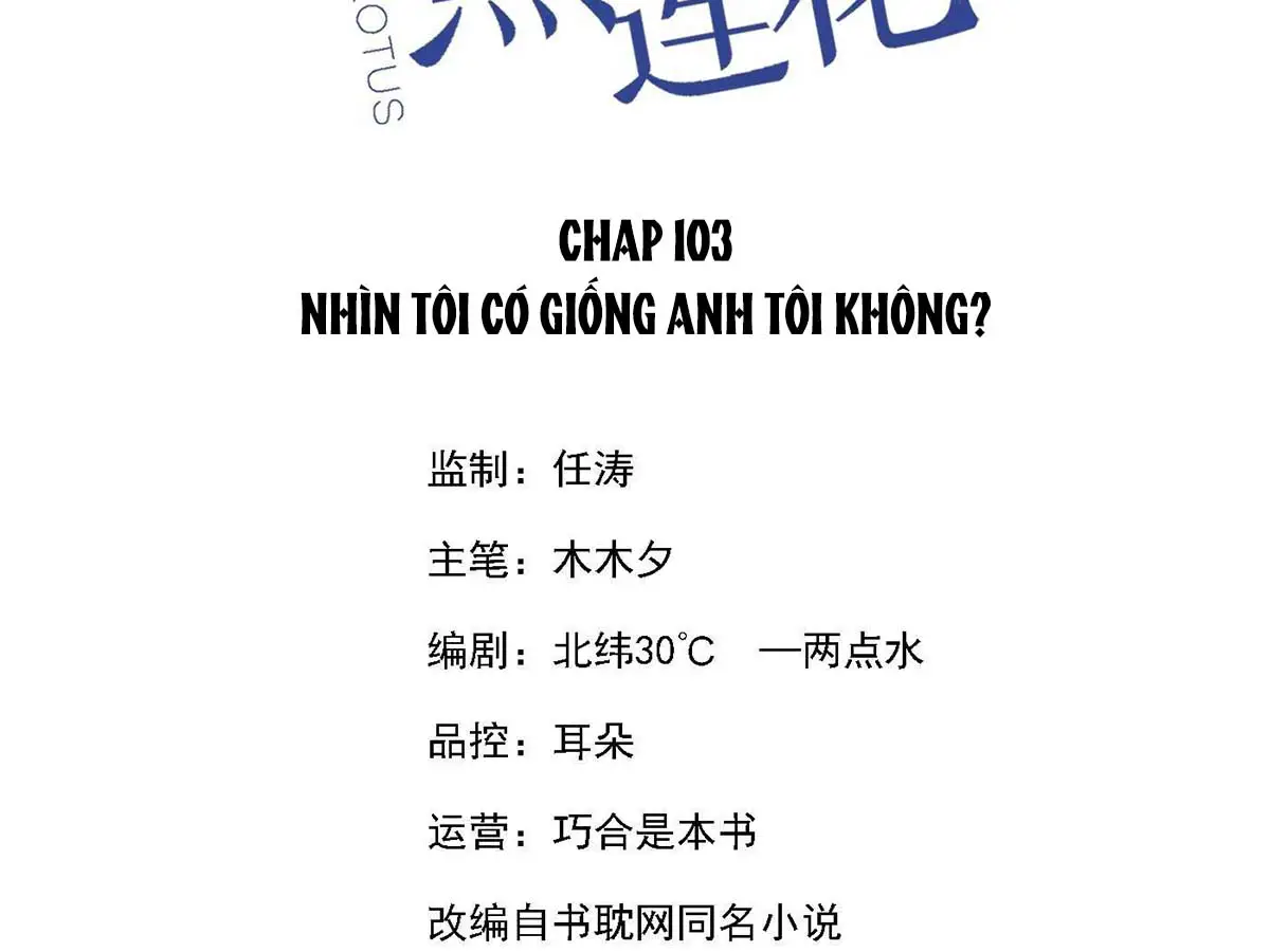 anh-ay-goi-toi-la-hac-lien-hoa-chap-104-2