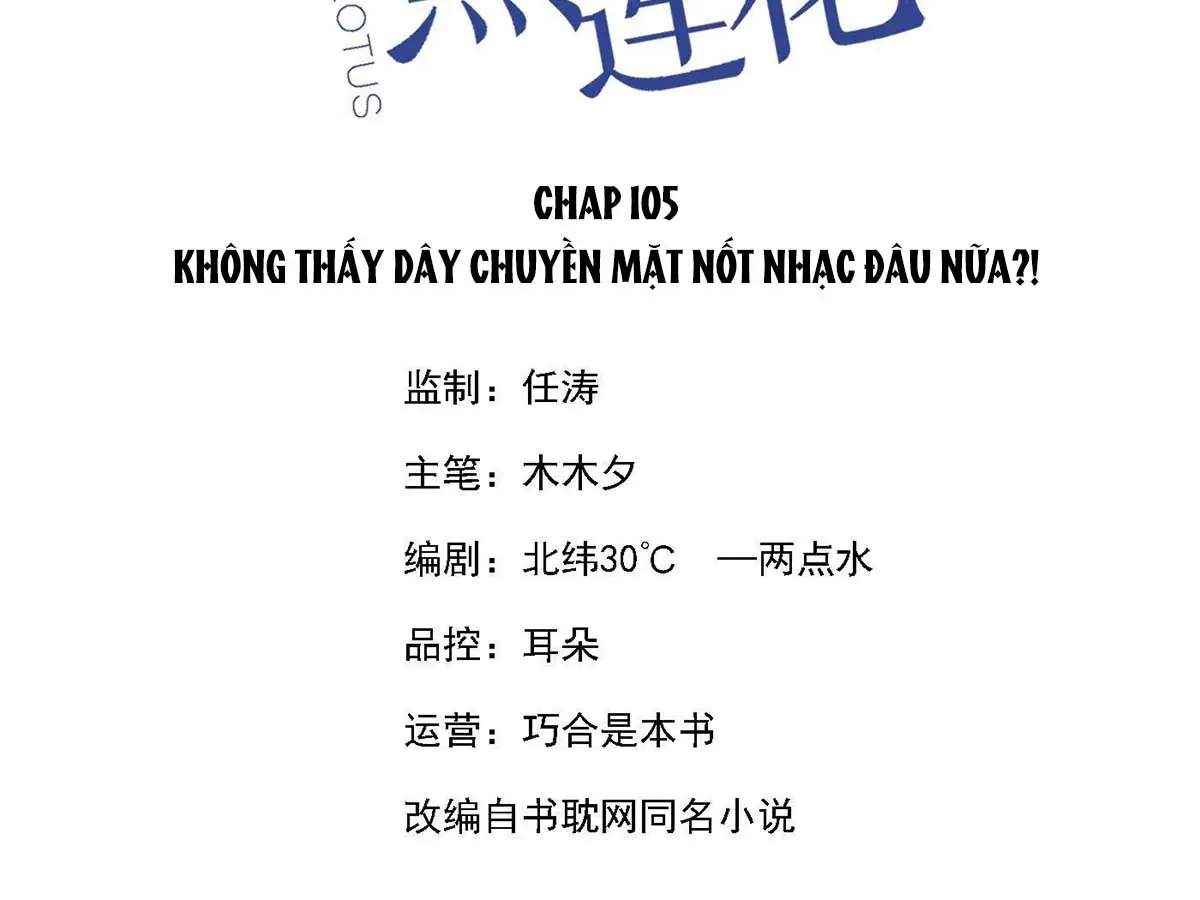 anh-ay-goi-toi-la-hac-lien-hoa-chap-106-2