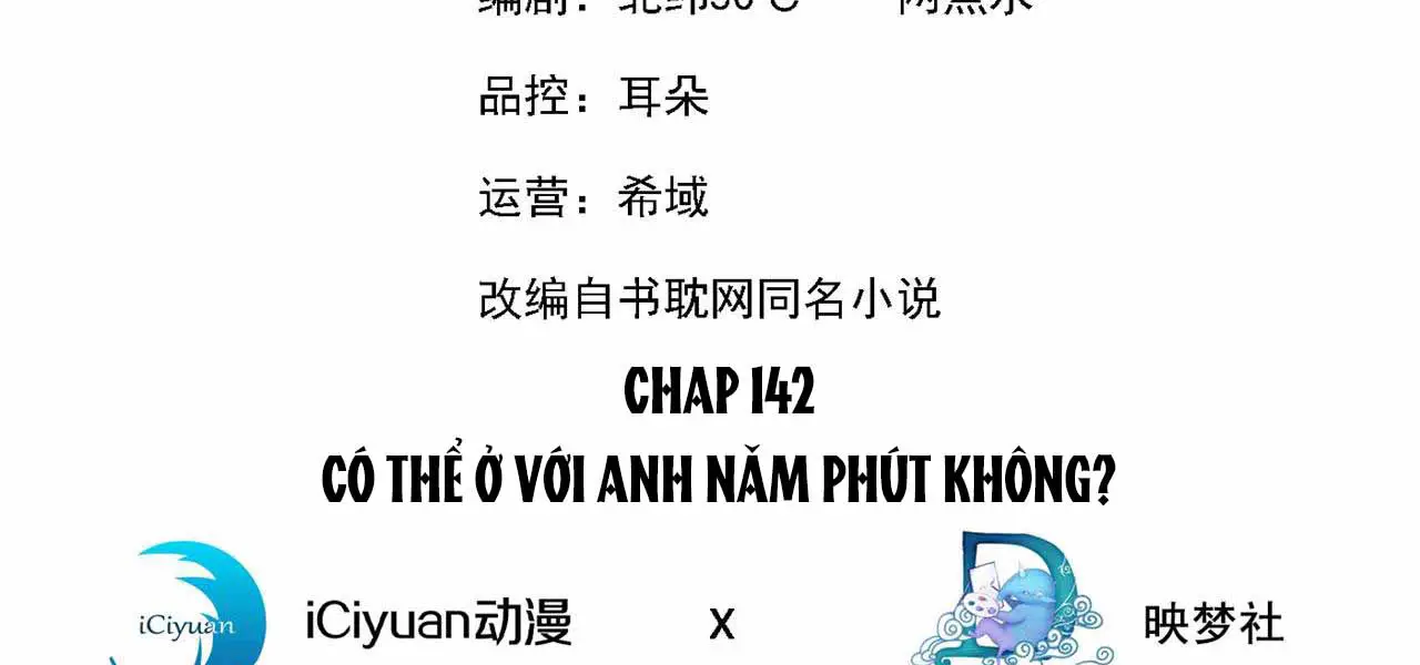 anh-ay-goi-toi-la-hac-lien-hoa-chap-144-4