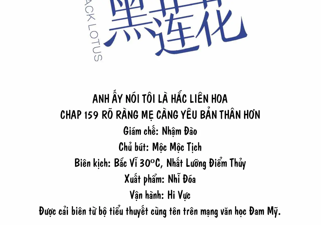 anh-ay-goi-toi-la-hac-lien-hoa-chap-161-2